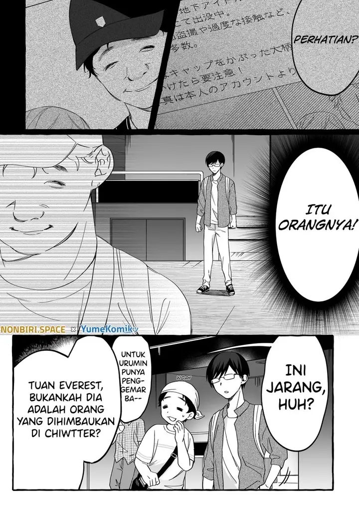 image-komik-damedol-to-sekai-ni-hitori-dake-no-fan-serialization-chapter-9-2/18