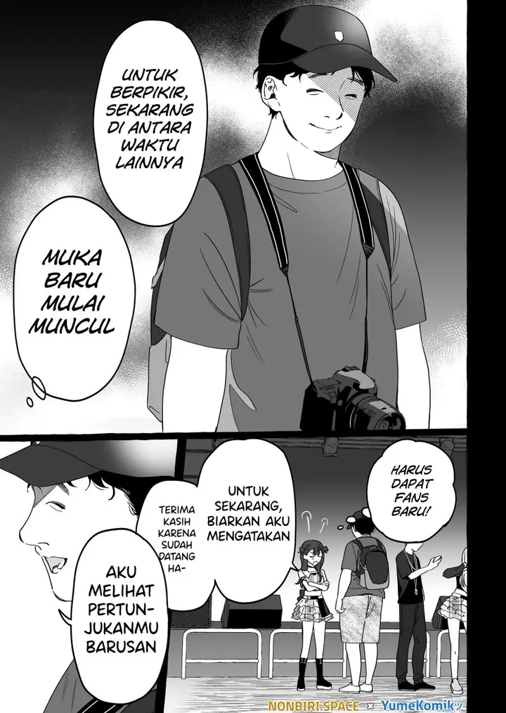 image-komik-damedol-to-sekai-ni-hitori-dake-no-fan-serialization-chapter-9-8/18