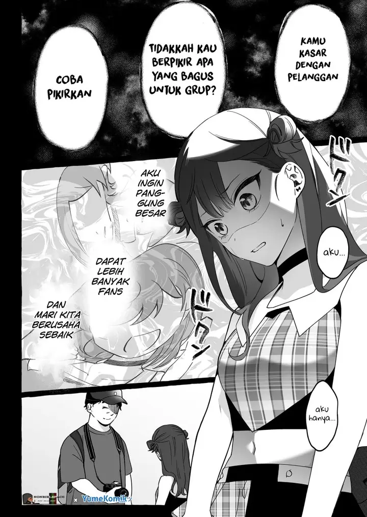 image-komik-damedol-to-sekai-ni-hitori-dake-no-fan-serialization-chapter-9-11/18