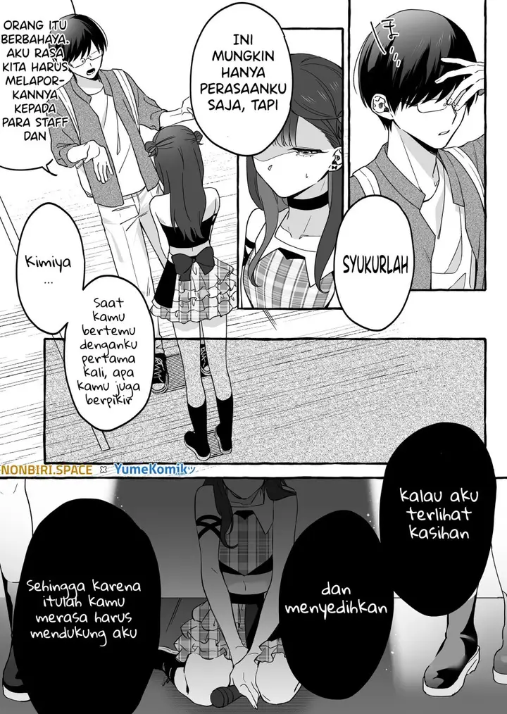 image-komik-damedol-to-sekai-ni-hitori-dake-no-fan-serialization-chapter-9-14/18