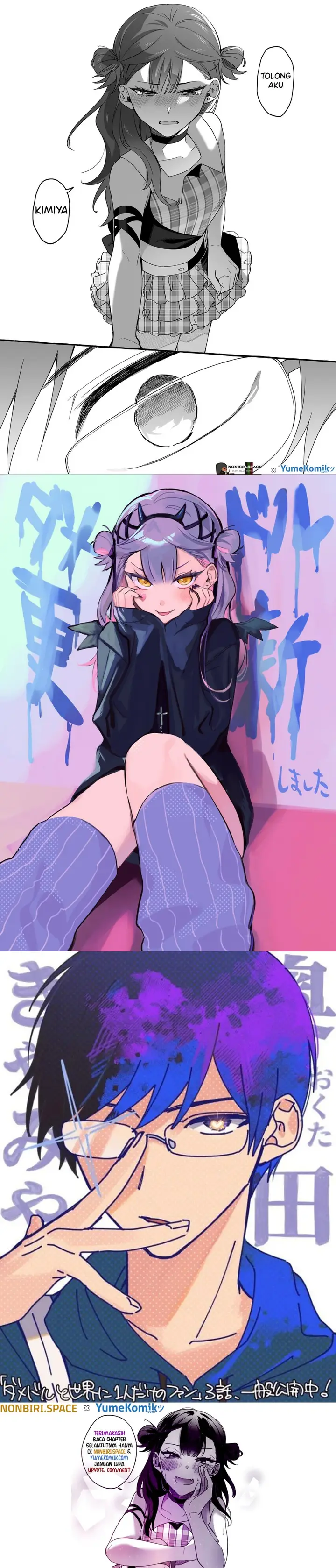 image-komik-damedol-to-sekai-ni-hitori-dake-no-fan-serialization-chapter-9-17/18