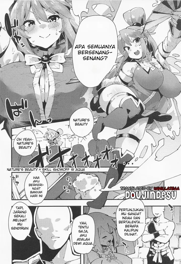 image-komik-damegami-no-tage-chapter-01-end-2/26