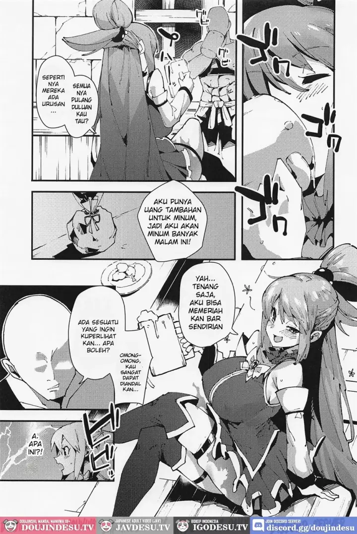 image-komik-damegami-no-tage-chapter-01-end-3/26