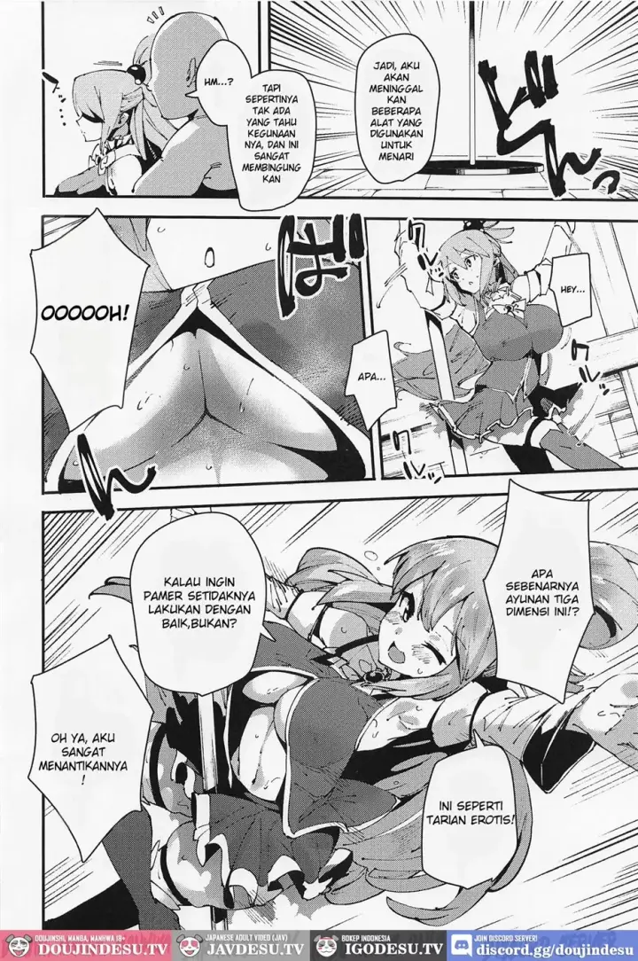 image-komik-damegami-no-tage-chapter-01-end-4/26