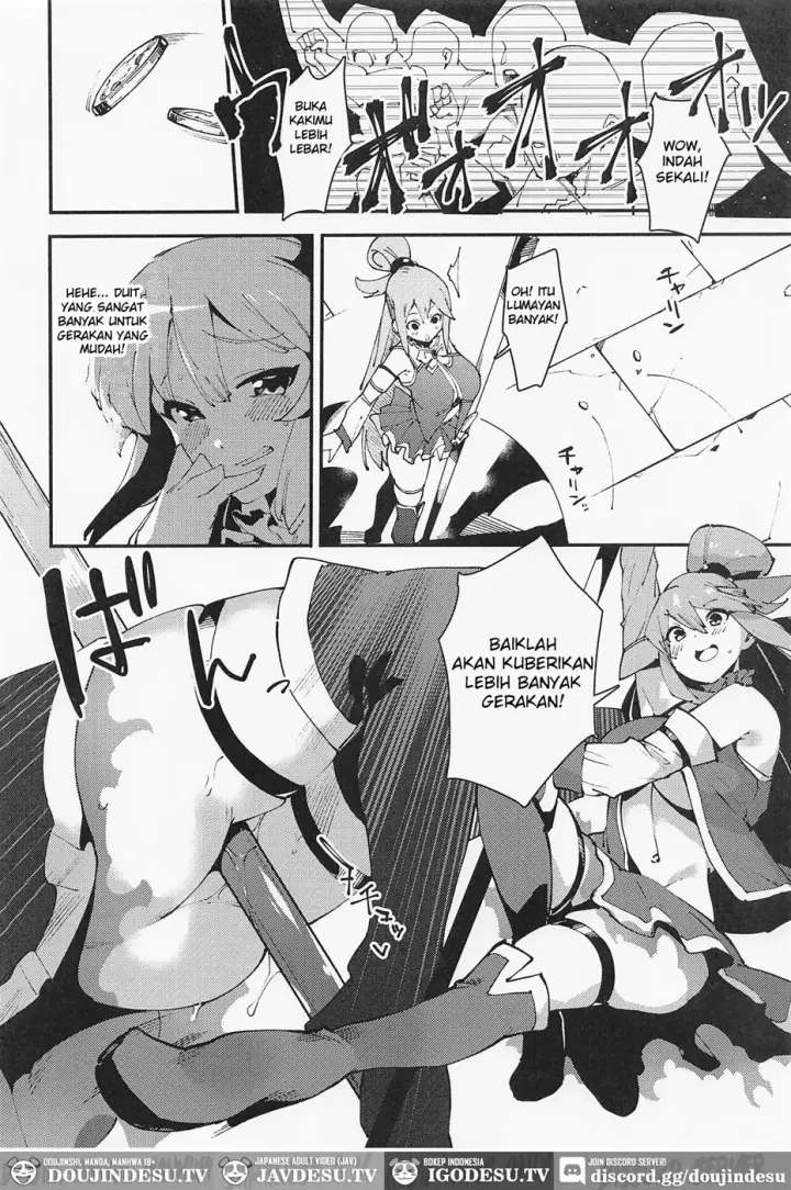 image-komik-damegami-no-tage-chapter-01-end-6/26