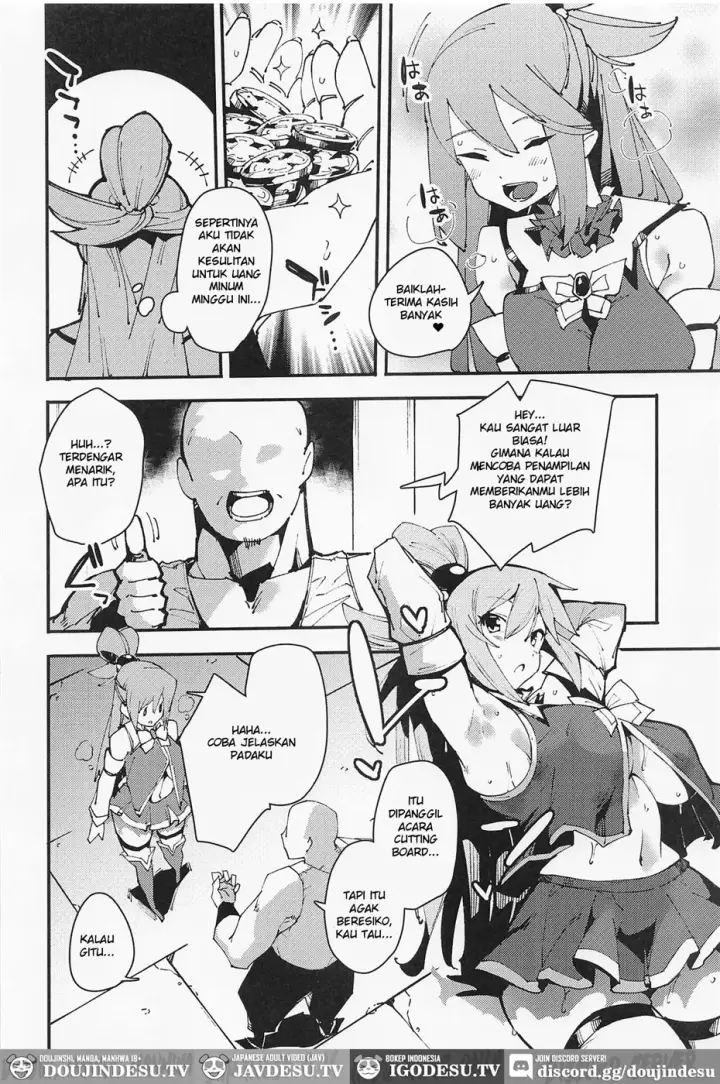 image-komik-damegami-no-tage-chapter-01-end-8/26