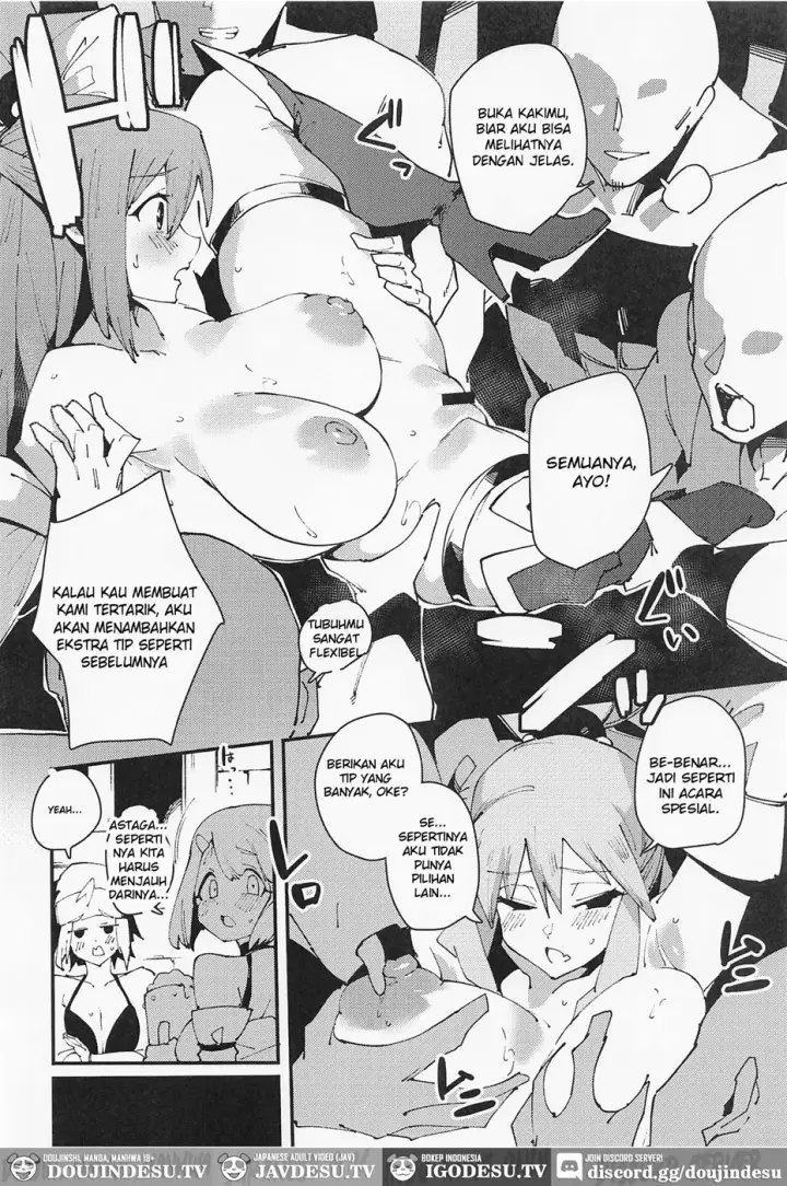 image-komik-damegami-no-tage-chapter-01-end-10/26