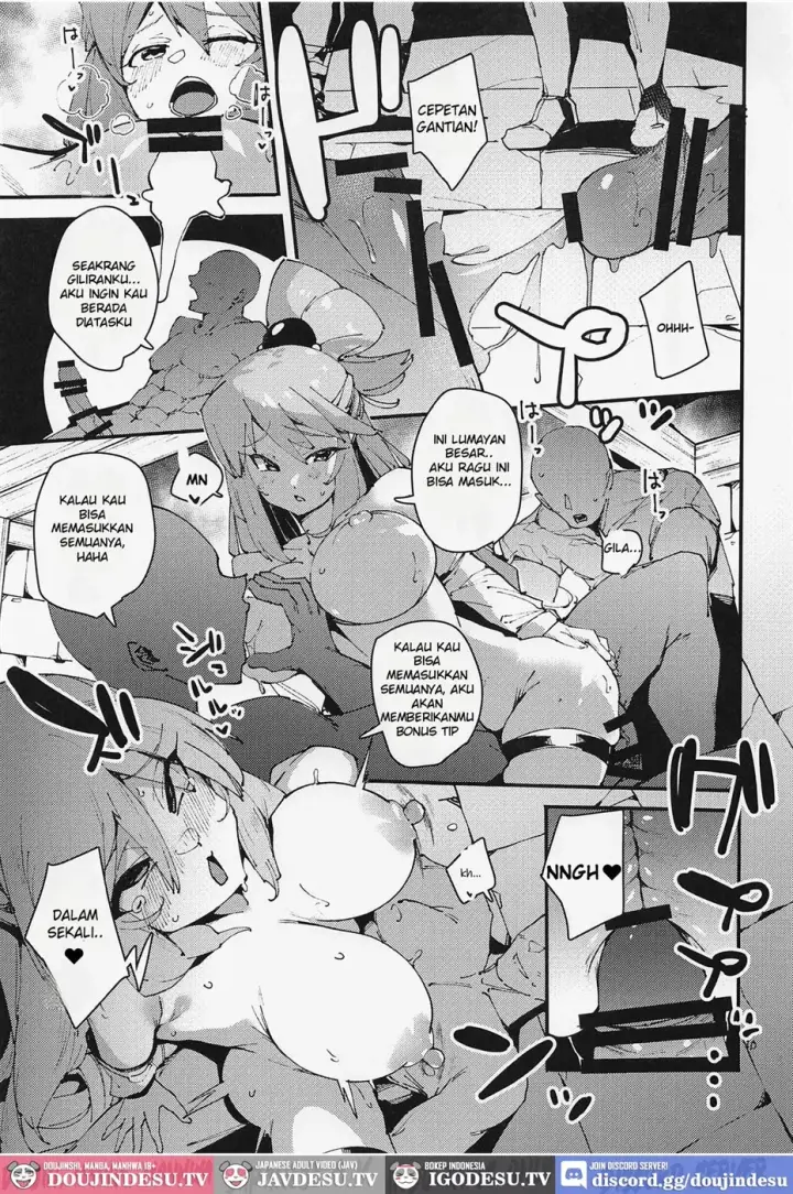 image-komik-damegami-no-tage-chapter-01-end-15/26