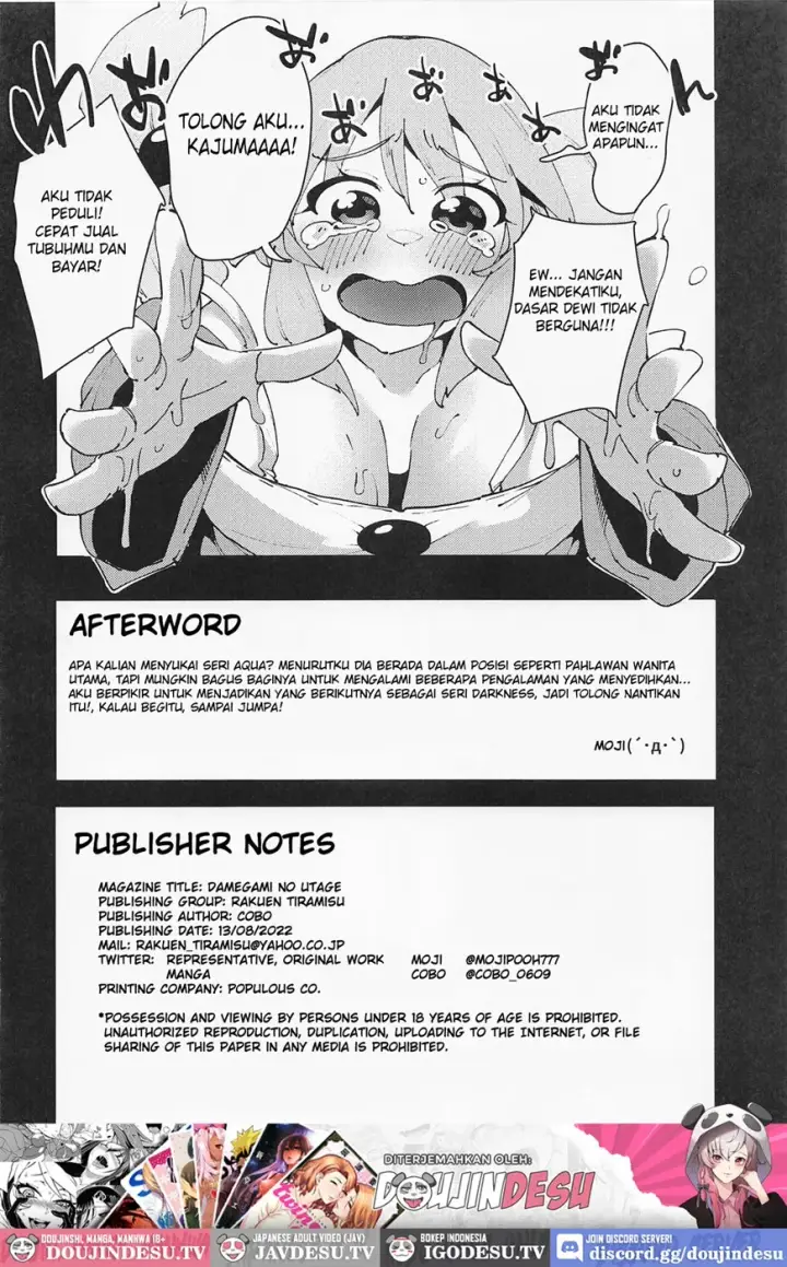 image-komik-damegami-no-tage-chapter-01-end-24/26