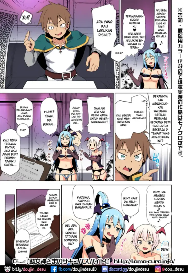 image-komik-damegami-sama-no-succubus-chapter-01-end-6/26