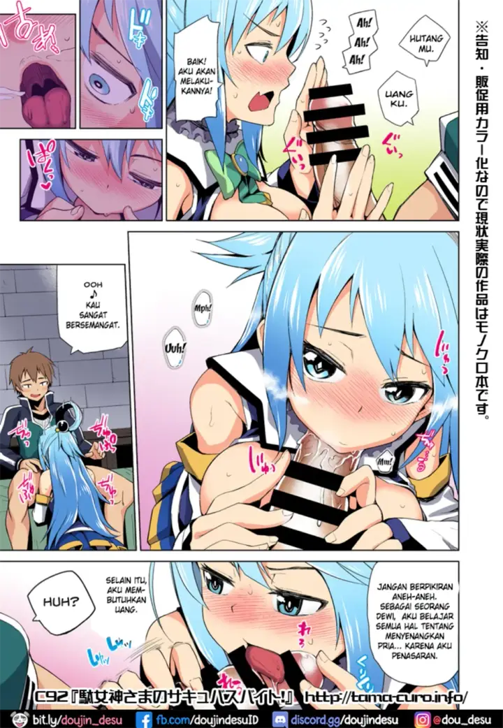 image-komik-damegami-sama-no-succubus-chapter-01-end-10/26