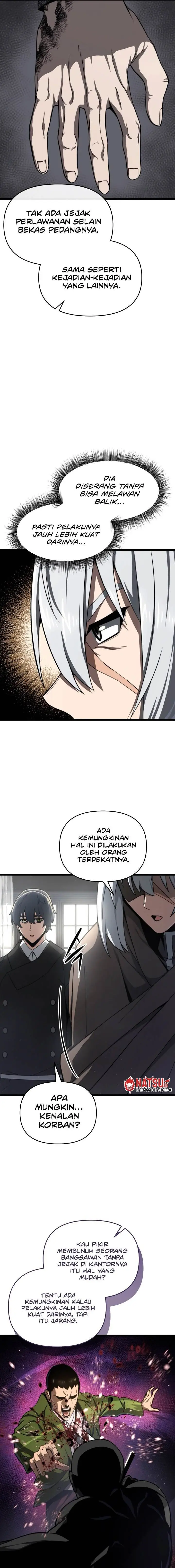 image-komik-damn-demonic-swords-chapter-15-5/23