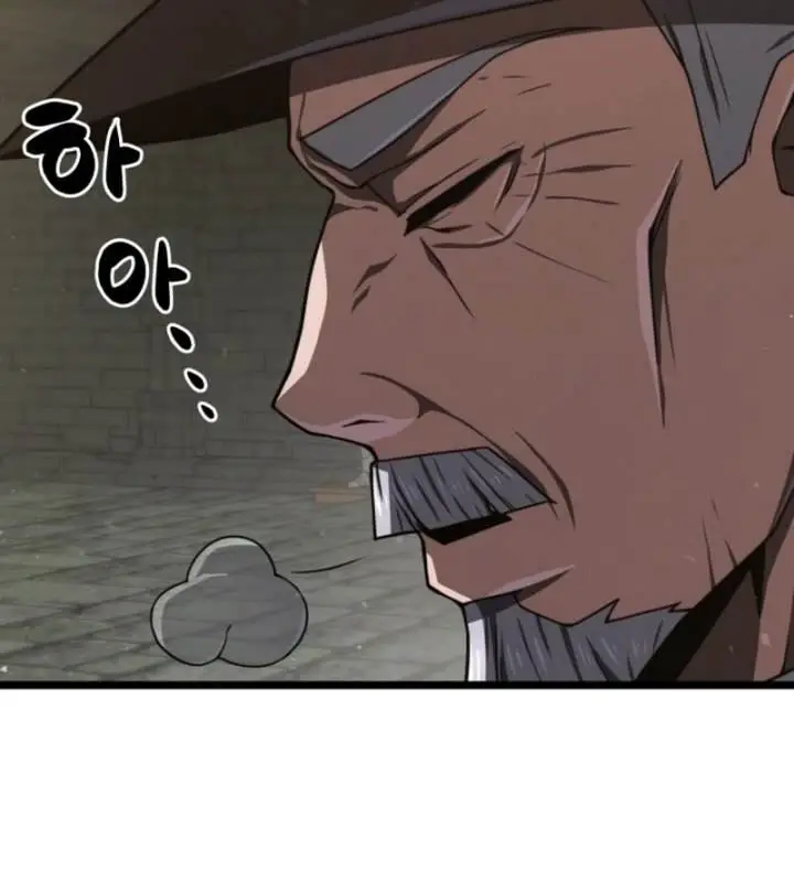 image-komik-damn-demonic-swords-chapter-19-13/24