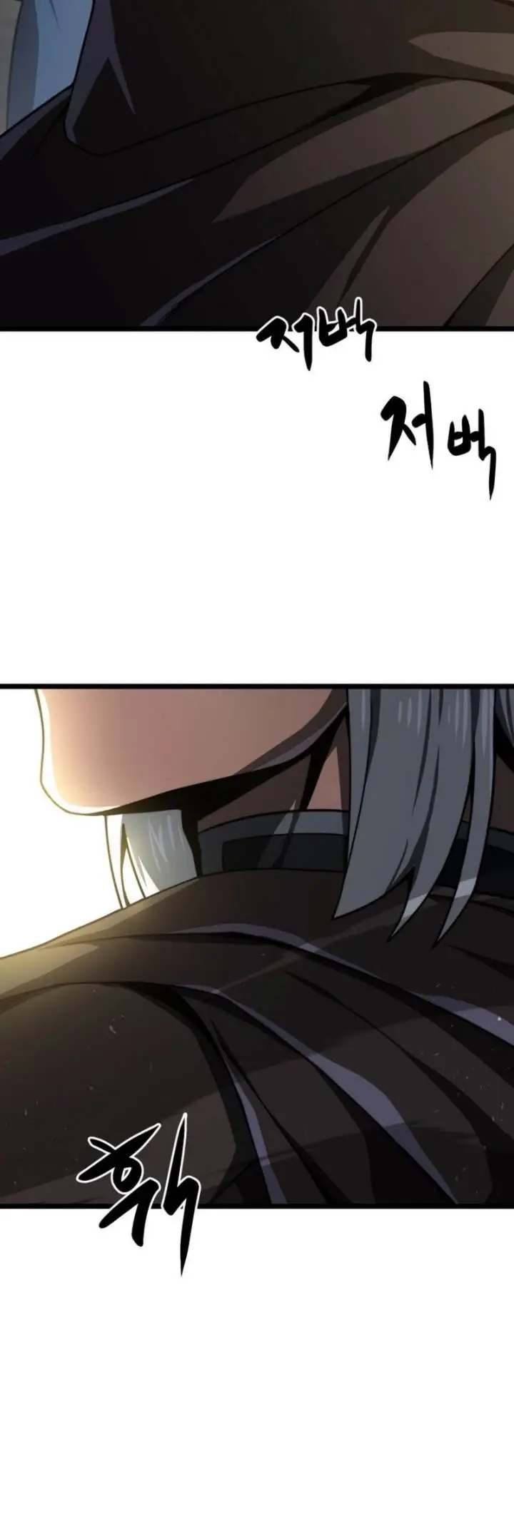 image-komik-damn-demonic-swords-chapter-20-14/31