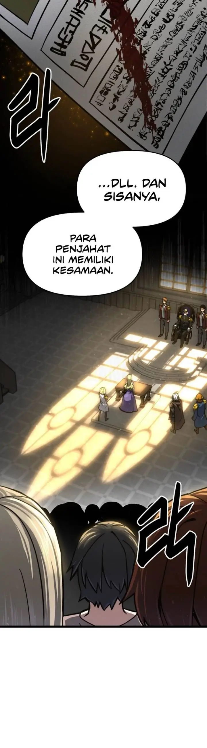 image-komik-damn-demonic-swords-chapter-20-18/31