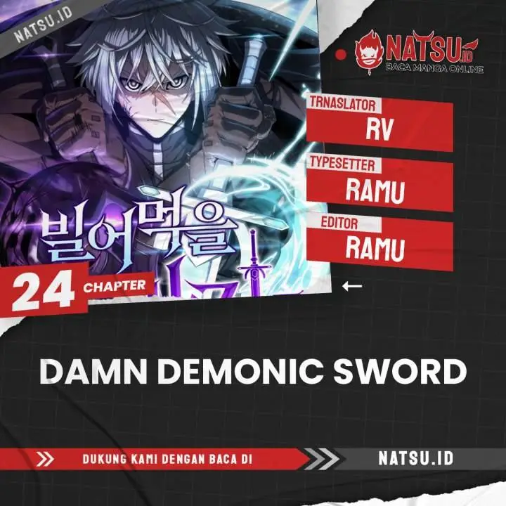 image-komik-damn-demonic-swords-chapter-24-0/20