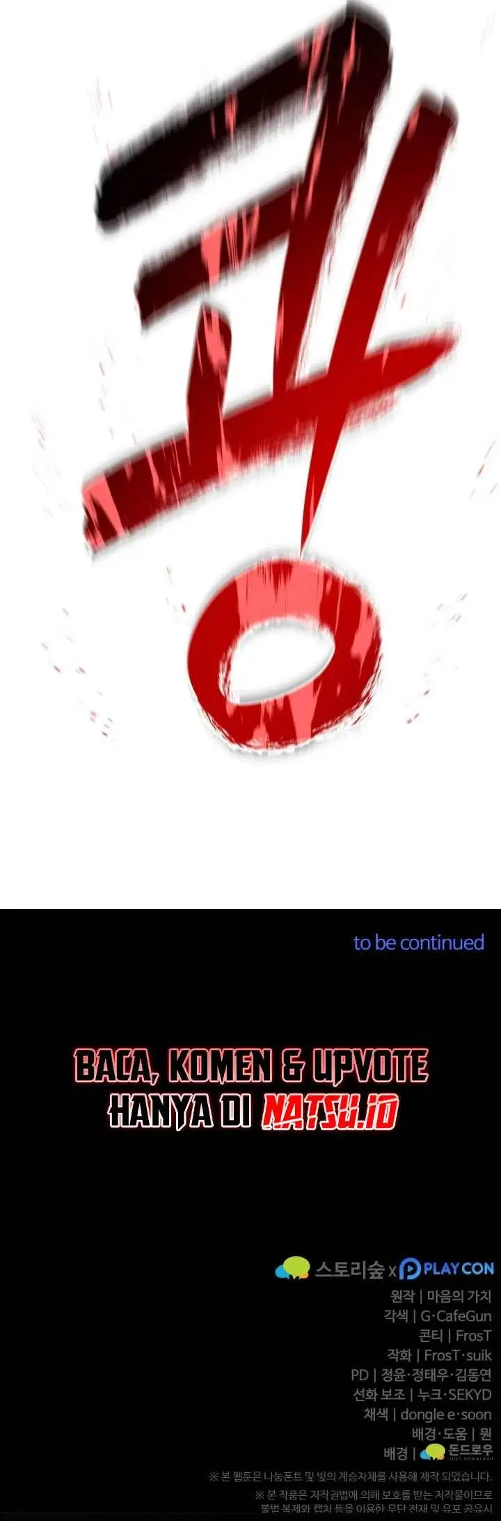 image-komik-damn-demonic-swords-chapter-27-16/20