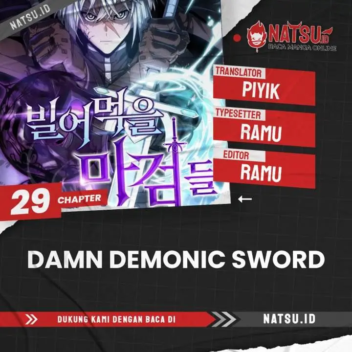 image-komik-damn-demonic-swords-chapter-29-0/22