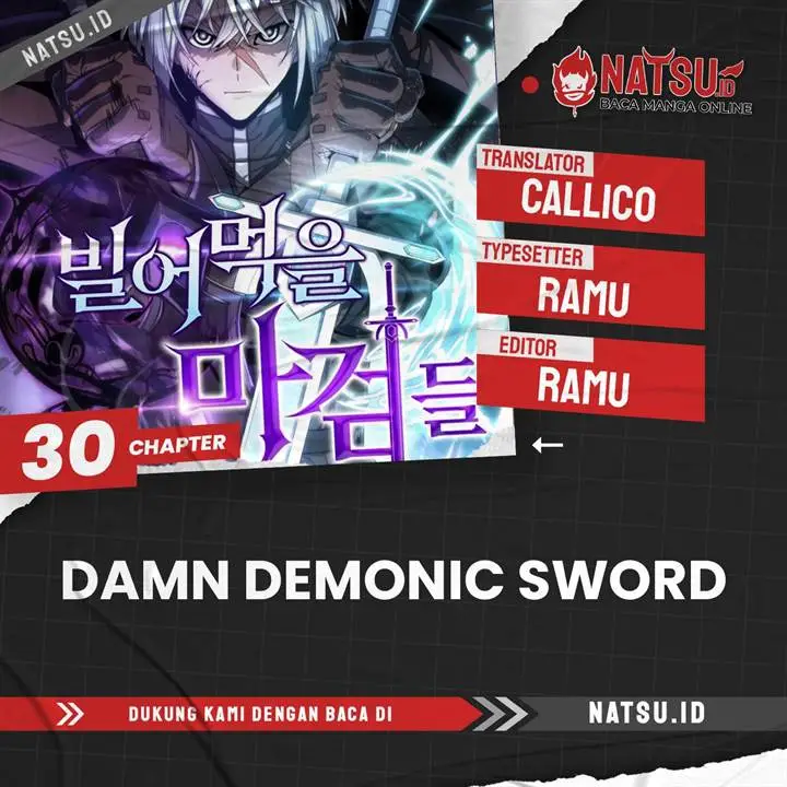 image-komik-damn-demonic-swords-chapter-30-0/24