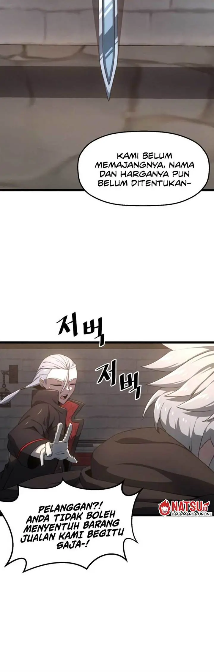 image-komik-damn-demonic-swords-chapter-4-10/20