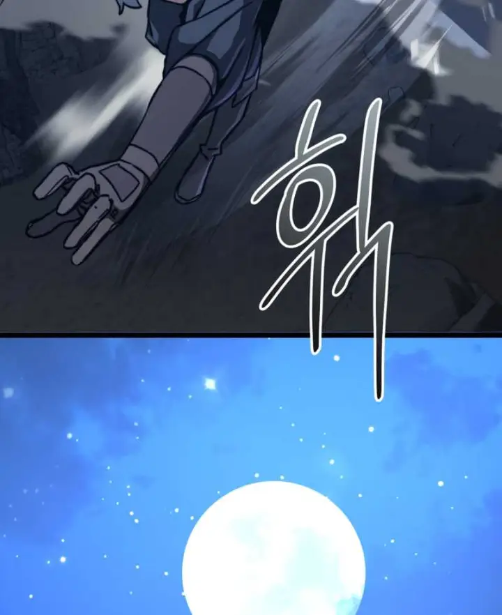 image-komik-damn-demonic-swords-chapter-44-1/30