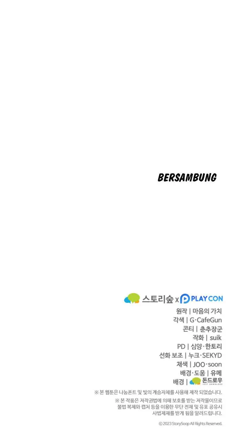 image-komik-damn-demonic-swords-chapter-45-28/29