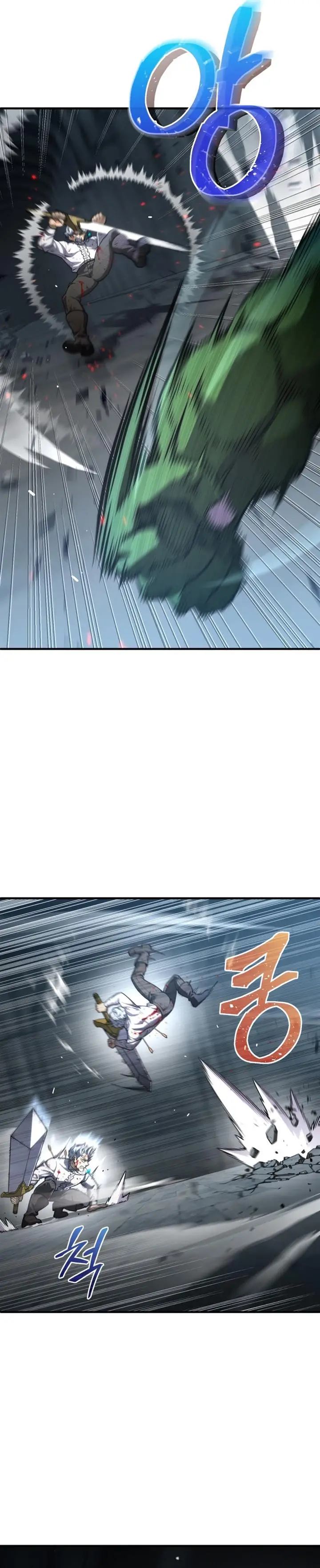 image-komik-damn-reincarnation-chapter-10-7/43