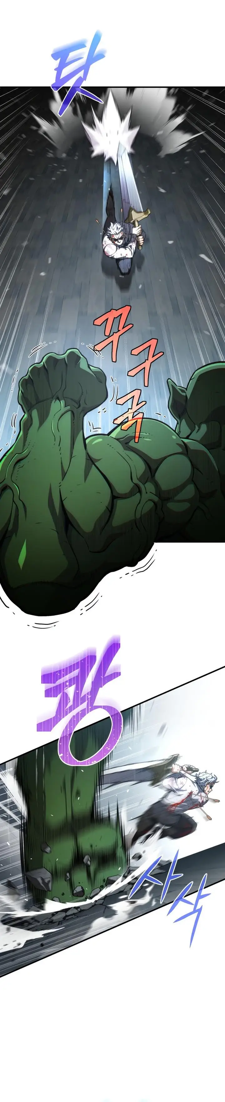 image-komik-damn-reincarnation-chapter-10-9/43