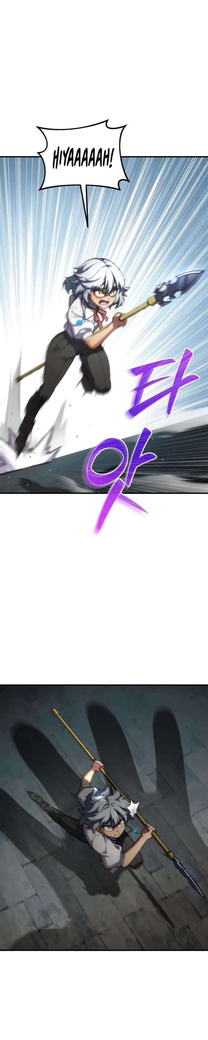 image-komik-damn-reincarnation-chapter-11-15/34