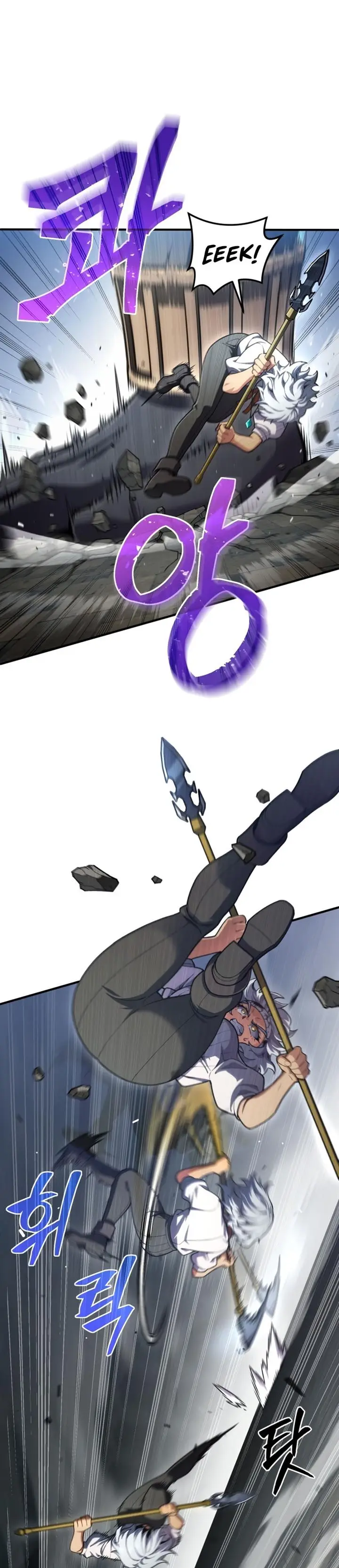 image-komik-damn-reincarnation-chapter-11-16/34