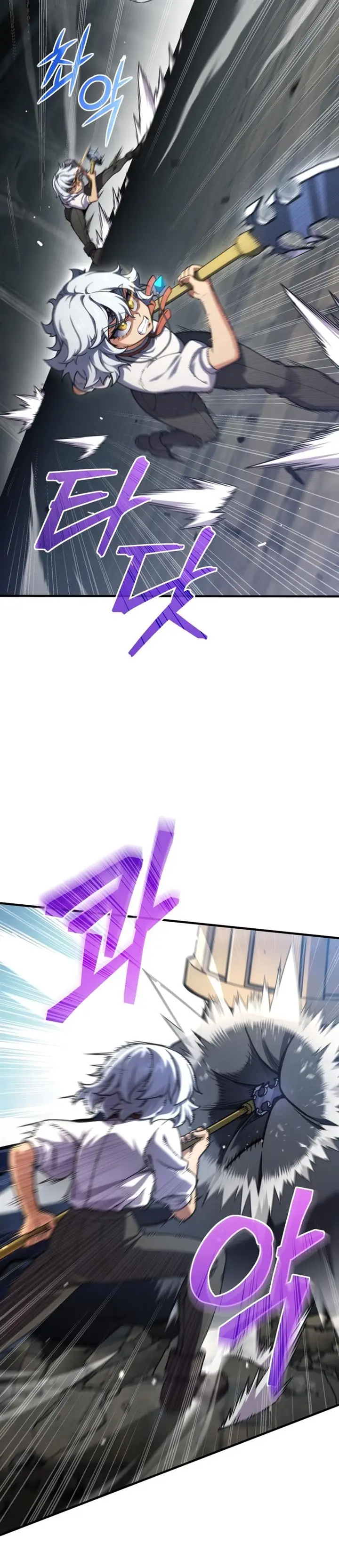 image-komik-damn-reincarnation-chapter-11-17/34