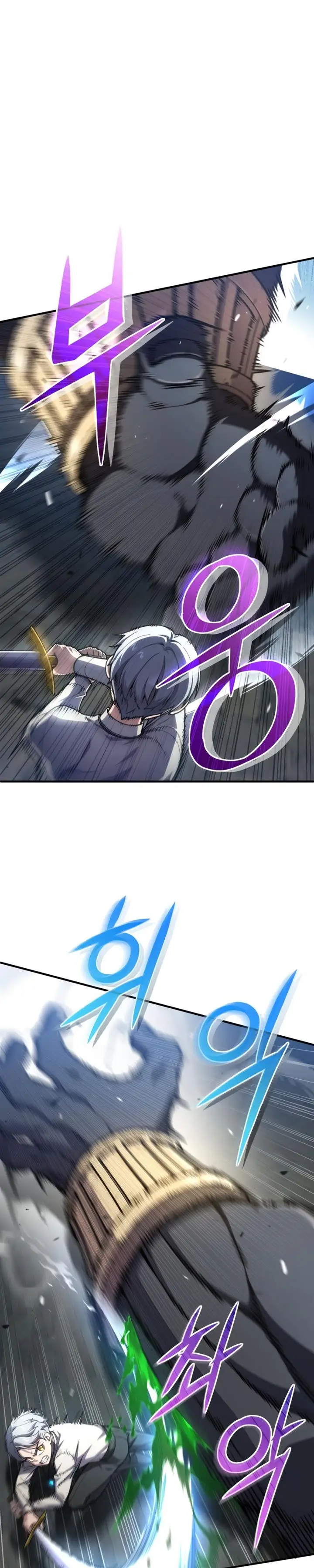 image-komik-damn-reincarnation-chapter-12-1/43