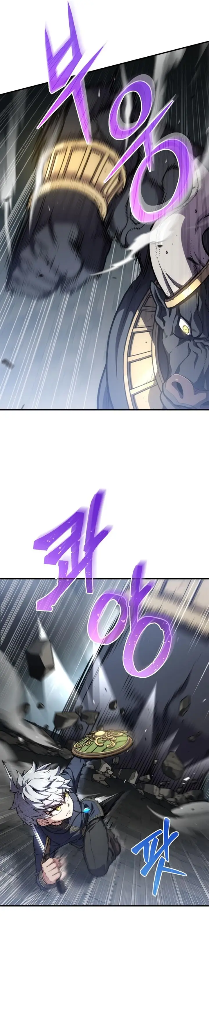 image-komik-damn-reincarnation-chapter-12-13/43