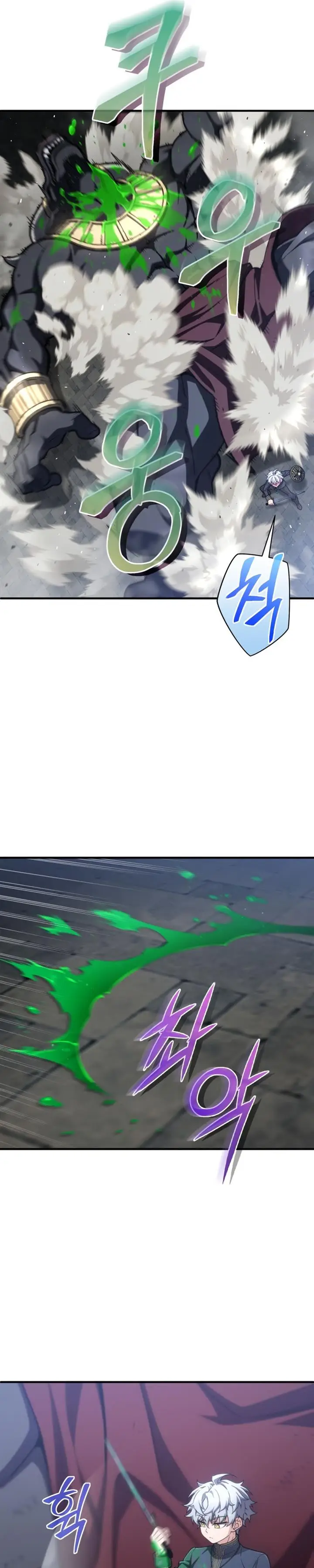 image-komik-damn-reincarnation-chapter-12-22/43