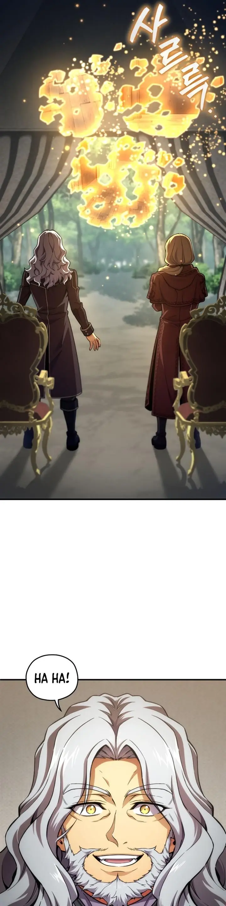 image-komik-damn-reincarnation-chapter-12-28/43