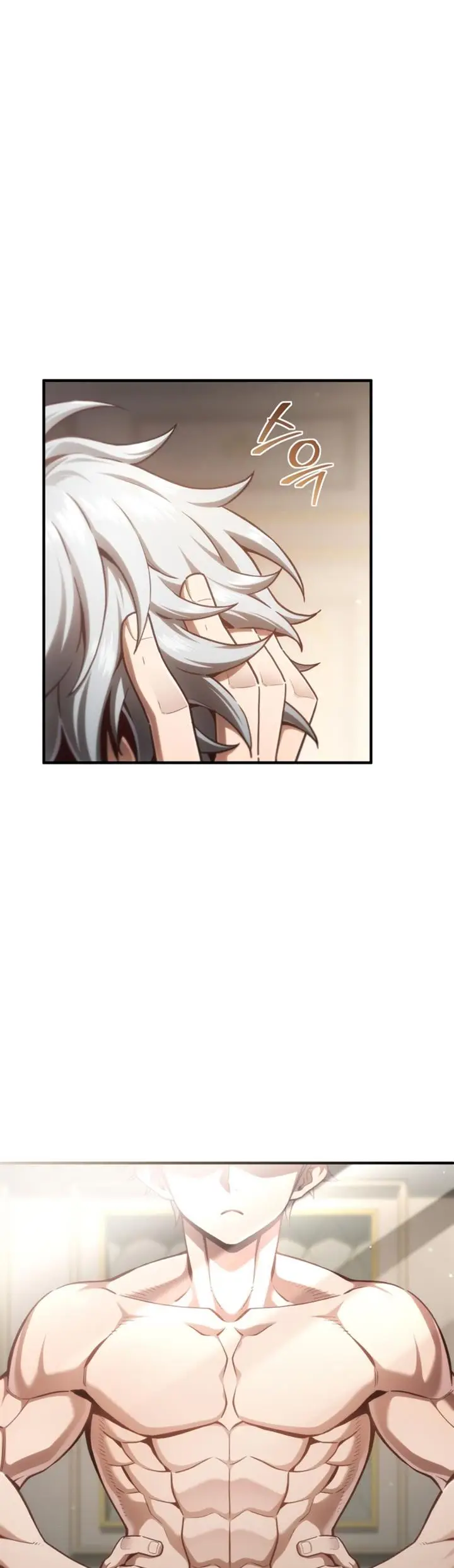 image-komik-damn-reincarnation-chapter-22-1/53