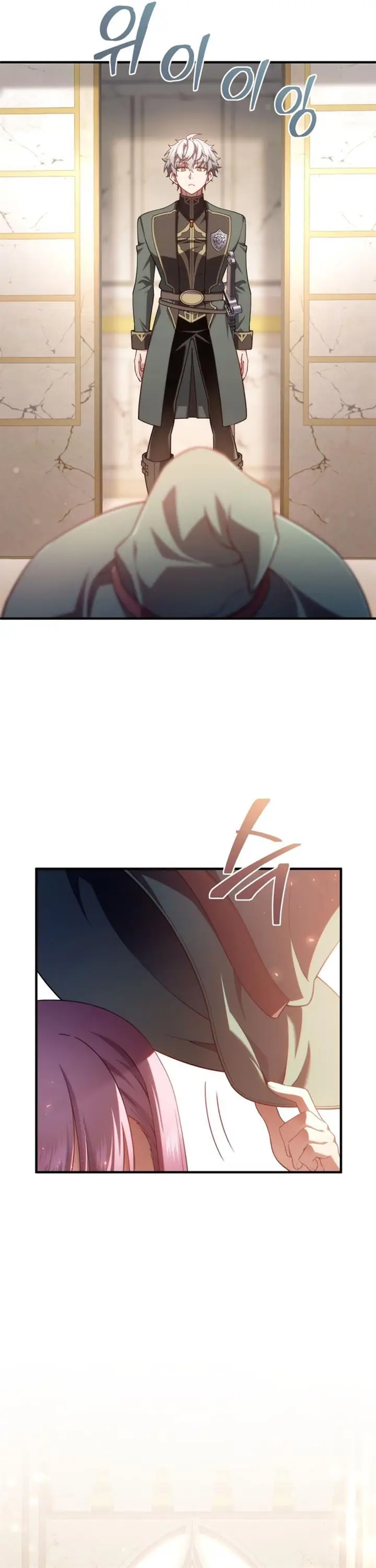 image-komik-damn-reincarnation-chapter-37-40/44