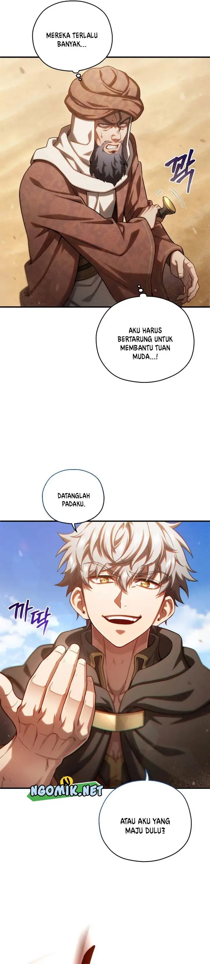 image-komik-damn-reincarnation-chapter-53-31/33