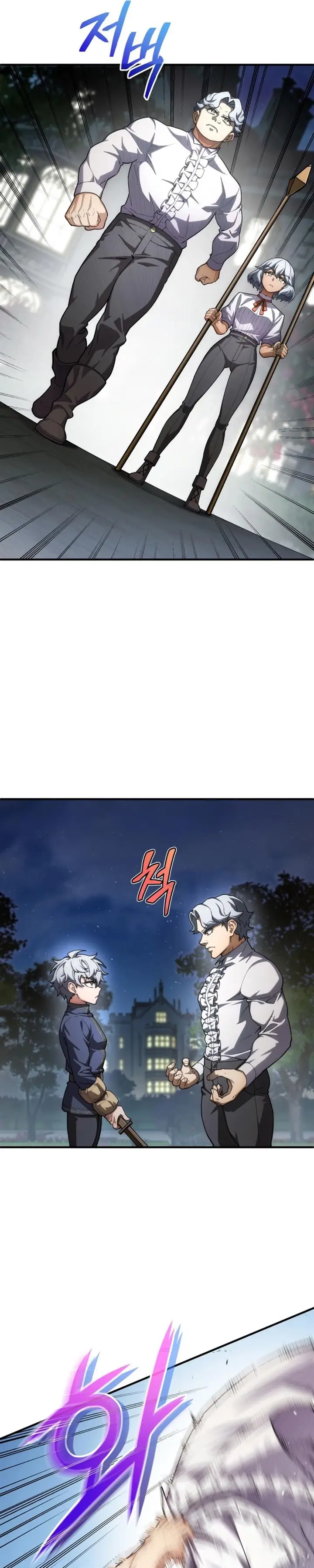 image-komik-damn-reincarnation-chapter-7-7/37