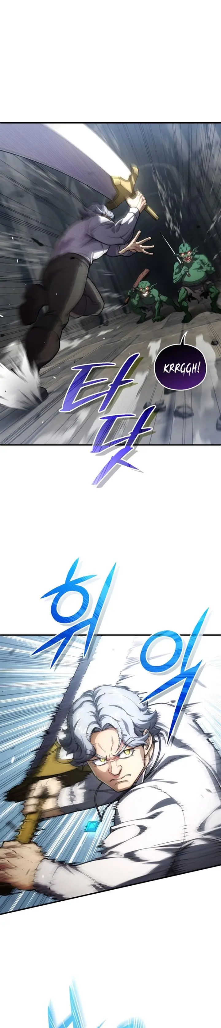 image-komik-damn-reincarnation-chapter-9-7/43