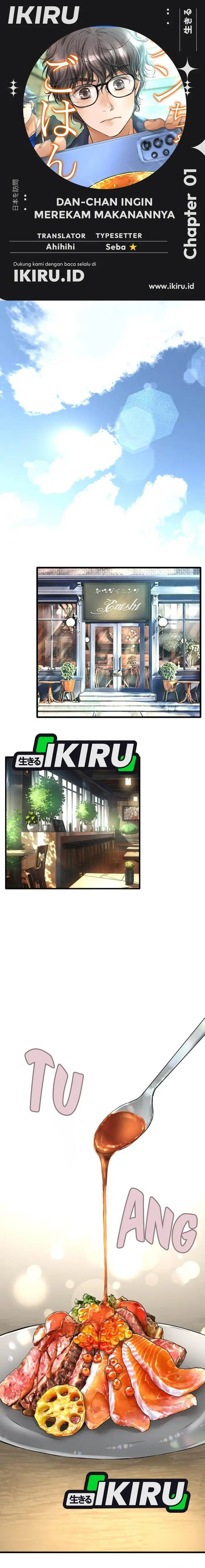 image-komik-dan-chan-wa-gohan-o-toritai-chapter-1-0/15