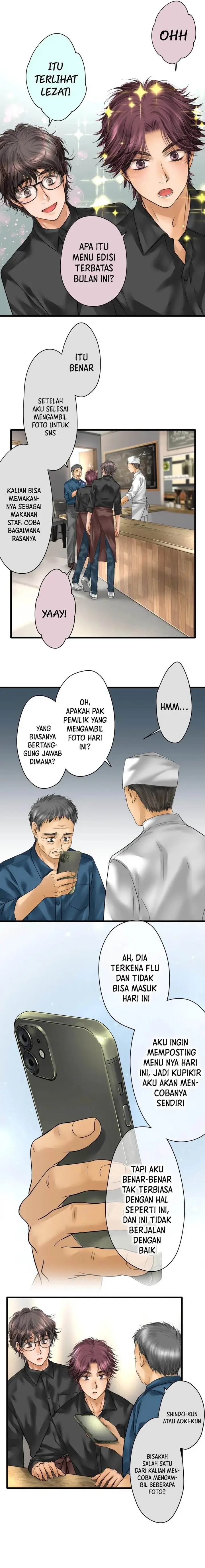 image-komik-dan-chan-wa-gohan-o-toritai-chapter-1-1/15