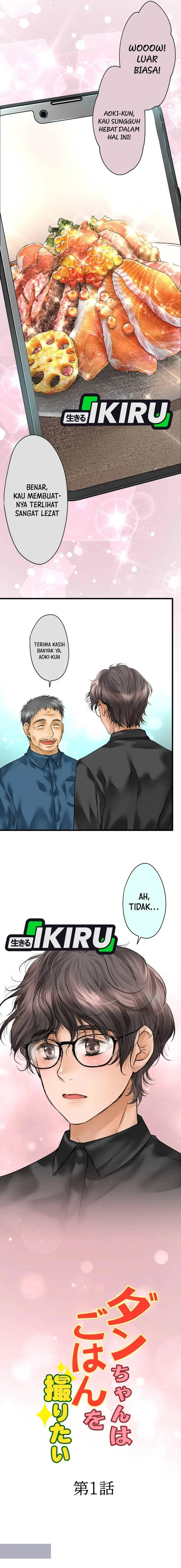 image-komik-dan-chan-wa-gohan-o-toritai-chapter-1-3/15