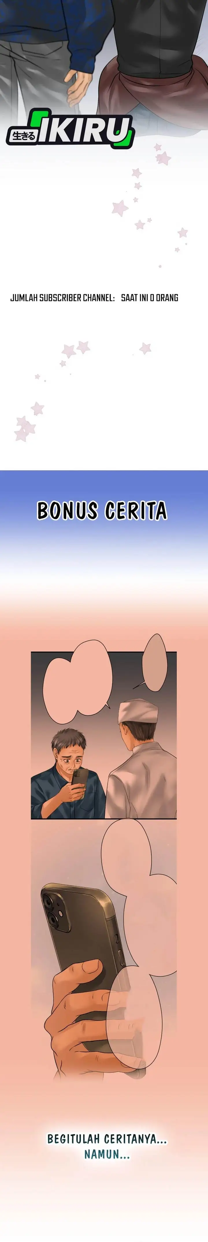 image-komik-dan-chan-wa-gohan-o-toritai-chapter-1-12/15