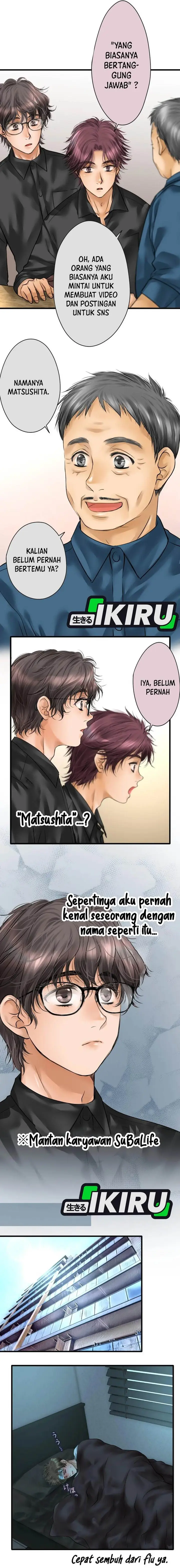 image-komik-dan-chan-wa-gohan-o-toritai-chapter-1-13/15