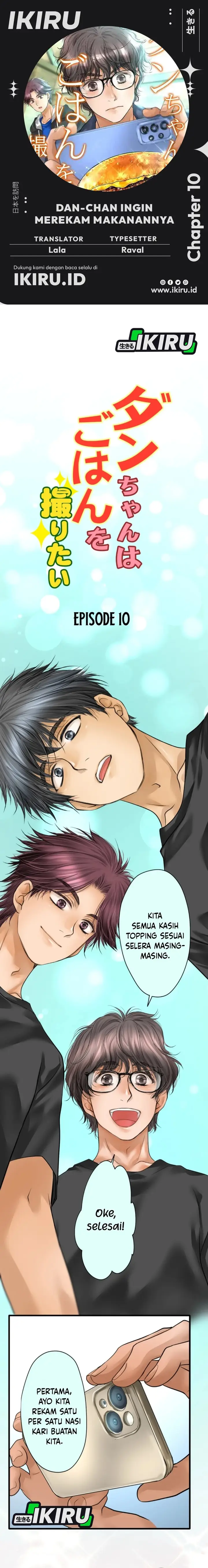 image-komik-dan-chan-wa-gohan-o-toritai-chapter-10-0/12