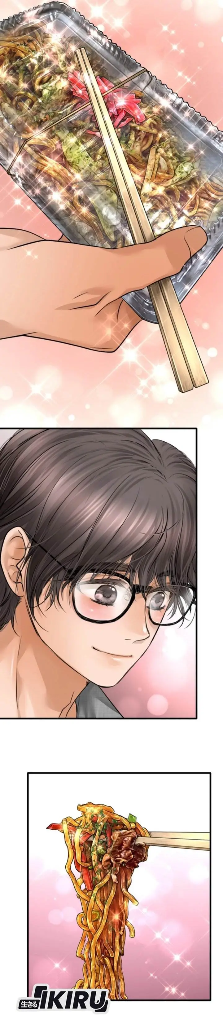 image-komik-dan-chan-wa-gohan-o-toritai-chapter-11-8/26