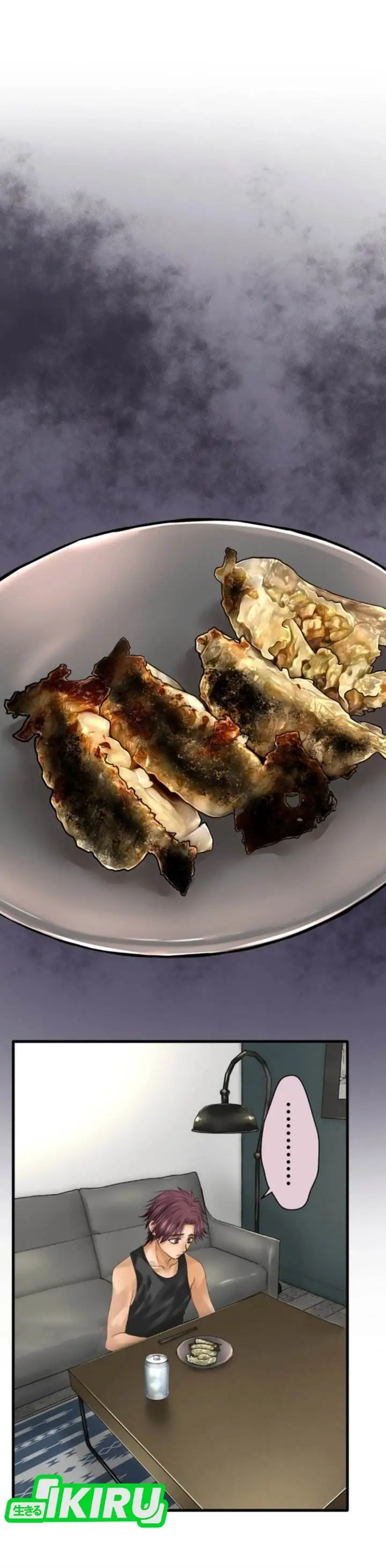 image-komik-dan-chan-wa-gohan-o-toritai-chapter-11-18/26