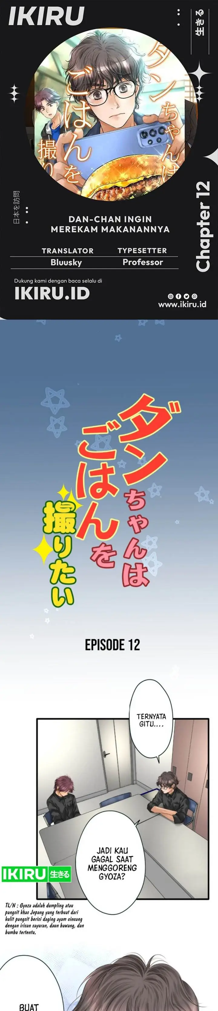 image-komik-dan-chan-wa-gohan-o-toritai-chapter-12-0/20