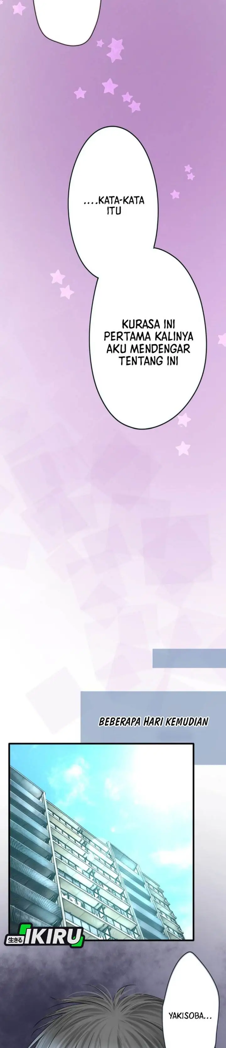 image-komik-dan-chan-wa-gohan-o-toritai-chapter-12-4/20